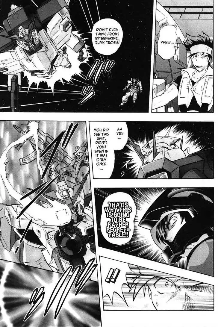 Mobile Suit Gundam SEED X Astray Chapter 0 17